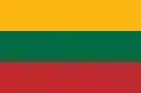 Литва - РЕГИСТРАЦИЯ НА ПС 2026